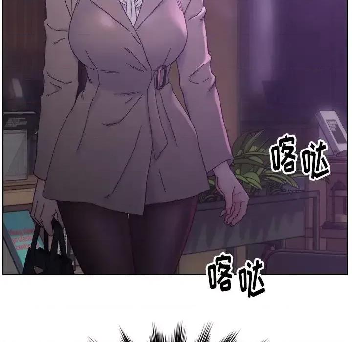 爸爸的坏朋友 爸爸的朋友-第 16 话 第103页