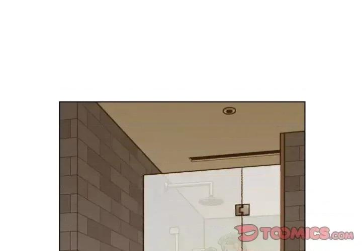 爸爸的坏朋友 爸爸的朋友-第 18 话 第2页