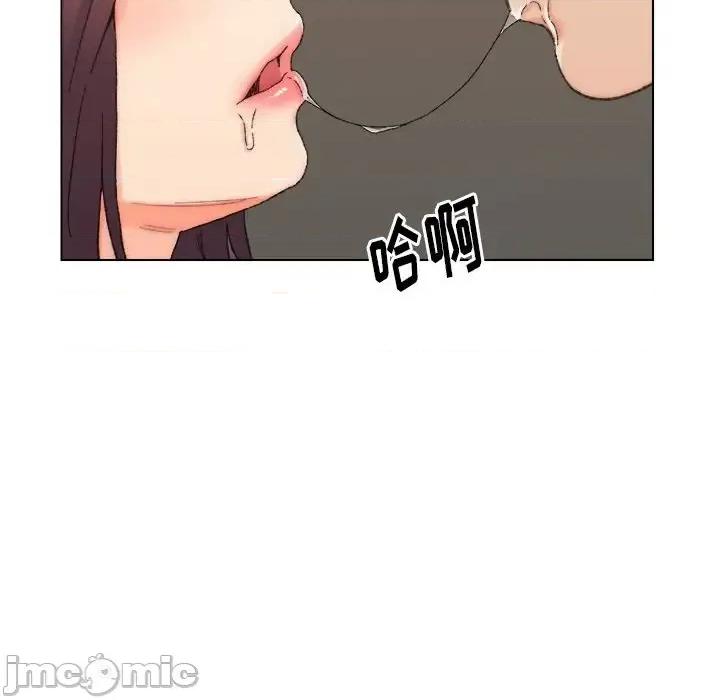 爸爸的坏朋友 爸爸的朋友-第 18 话 第30页