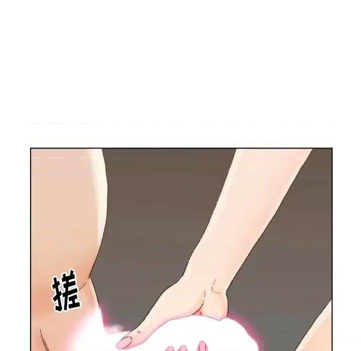 爸爸的坏朋友 爸爸的朋友-第 18 话 第46页