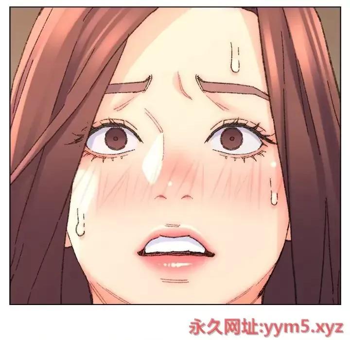 爸爸的坏朋友 爸爸的朋友-第 18 话 第106页