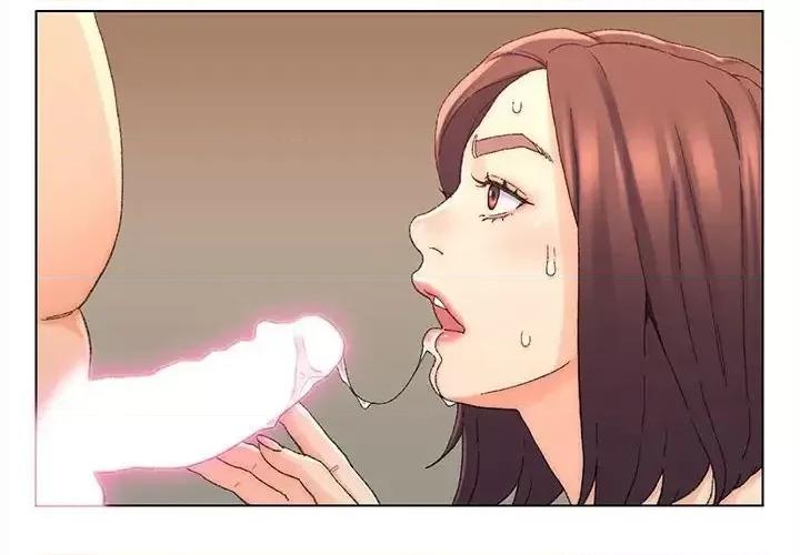 爸爸的坏朋友 爸爸的朋友-第 19 话 第4页
