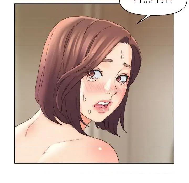爸爸的坏朋友 爸爸的朋友-第 19 话 第76页