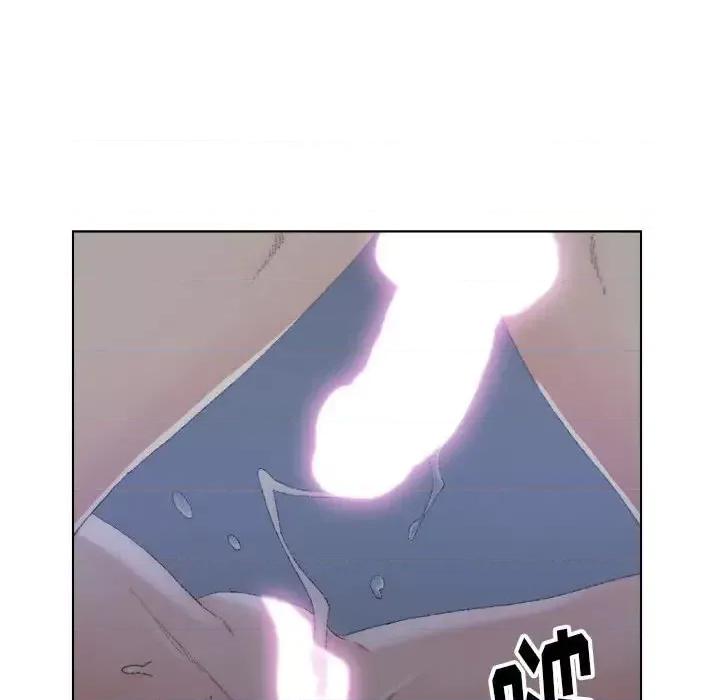 爸爸的坏朋友 爸爸的朋友-第 20 话 第77页