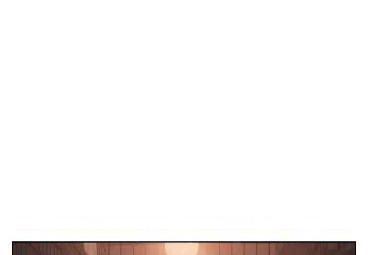爸爸的坏朋友 爸爸的朋友-第 22 话 第1页