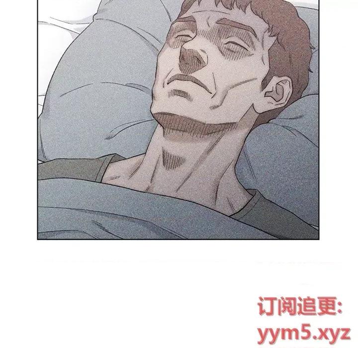 爸爸的坏朋友 爸爸的朋友-第 22 话 第48页