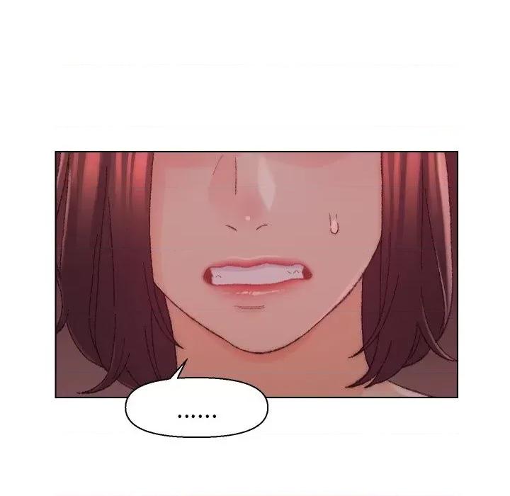 爸爸的坏朋友 爸爸的朋友-第 22 话 第79页