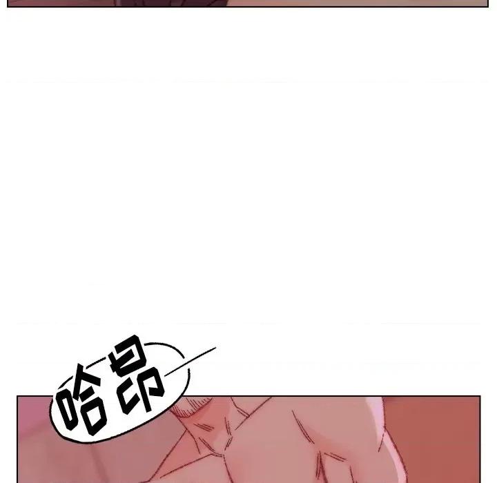 爸爸的坏朋友 爸爸的朋友-第 22 话 第111页