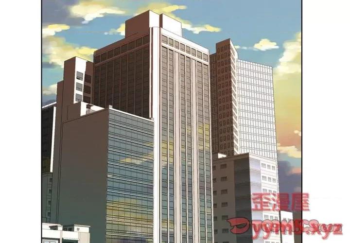 爸爸的坏朋友 爸爸的朋友-第 24 话 第2页