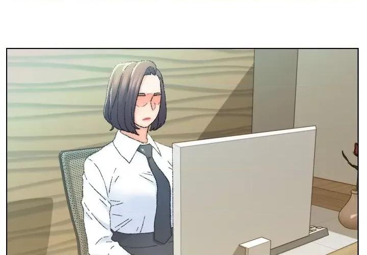 爸爸的坏朋友 爸爸的朋友-第 24 话 第4页