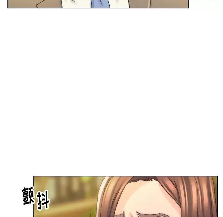 爸爸的坏朋友 爸爸的朋友-第 24 话 第88页