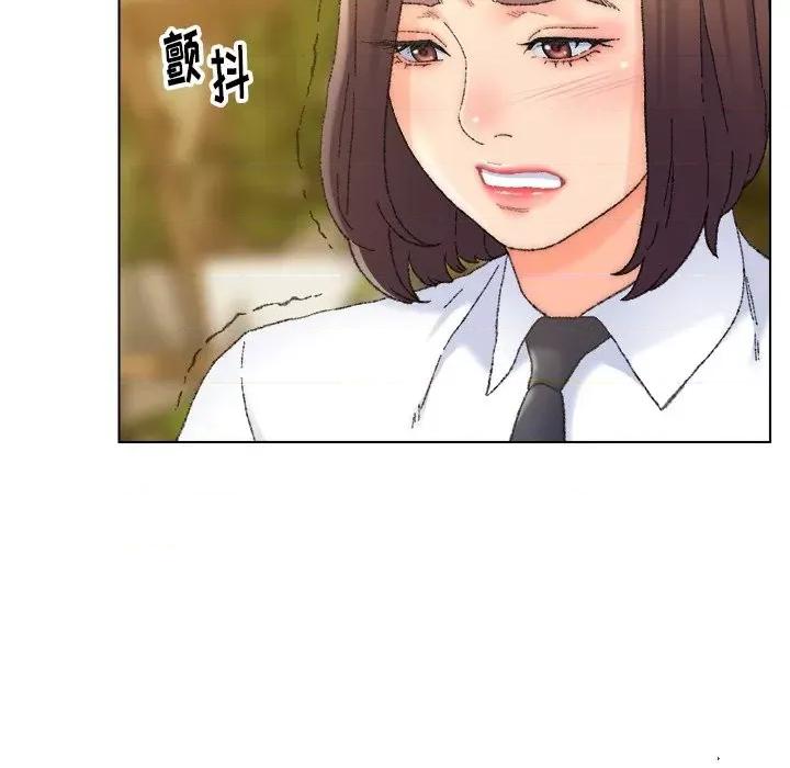 爸爸的坏朋友 爸爸的朋友-第 24 话 第89页