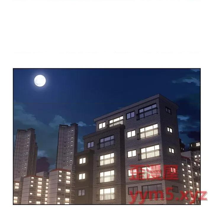 爸爸的坏朋友 爸爸的朋友-第 24 话 第91页