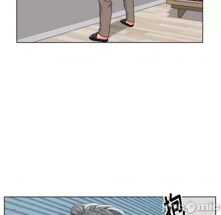 爸爸的坏朋友 爸爸的朋友-第 24 话 第95页