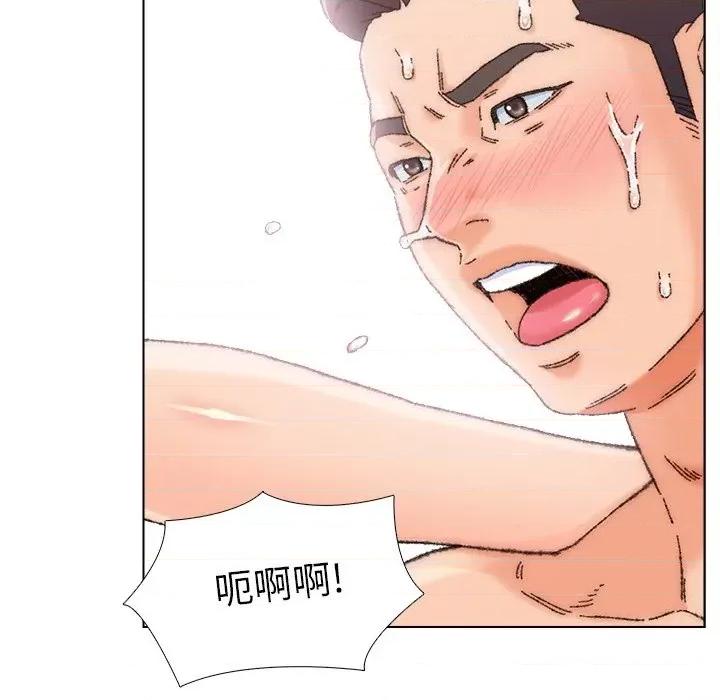 爸爸的坏朋友 爸爸的朋友-第 25 话 第33页