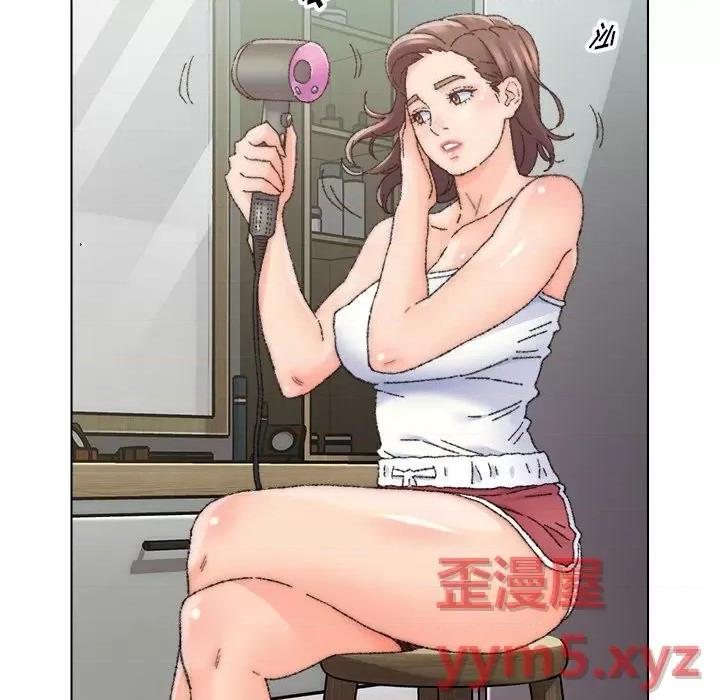 爸爸的坏朋友 爸爸的朋友-第 25 话 第102页