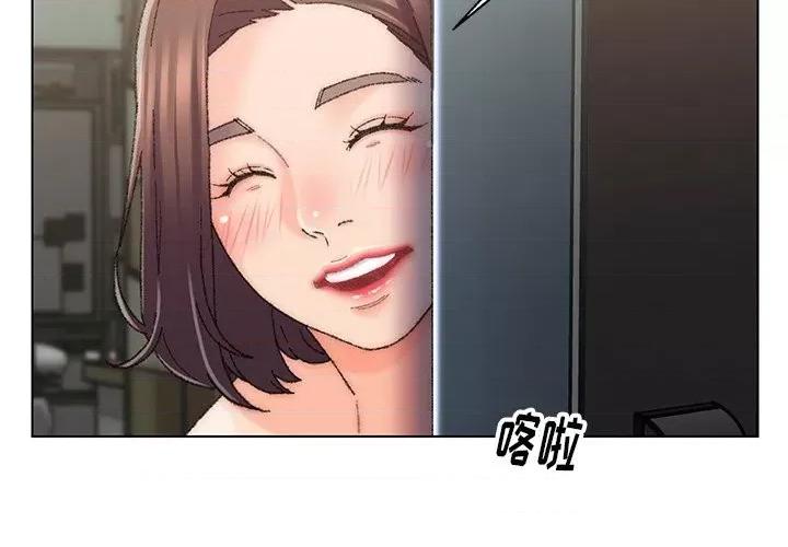 爸爸的坏朋友 爸爸的朋友-第 26 话 第4页