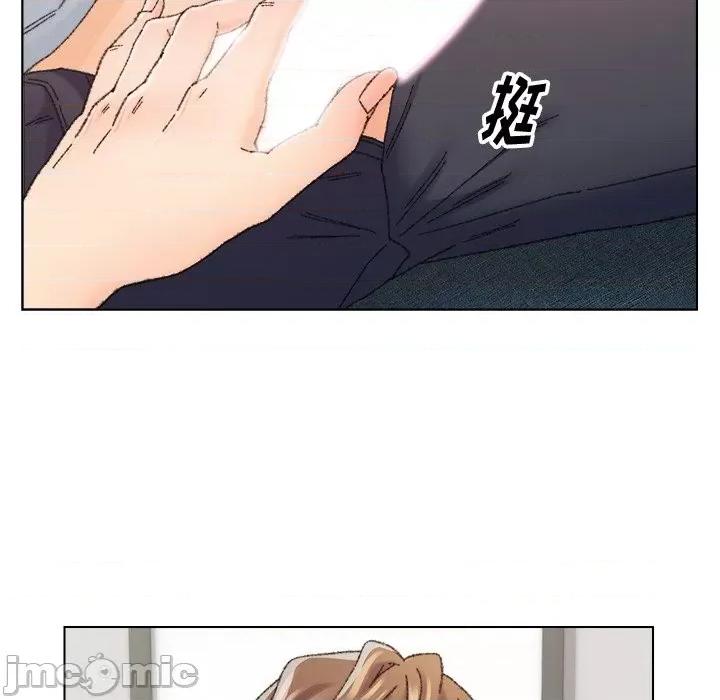 爸爸的坏朋友 爸爸的朋友-第 26 话 第40页