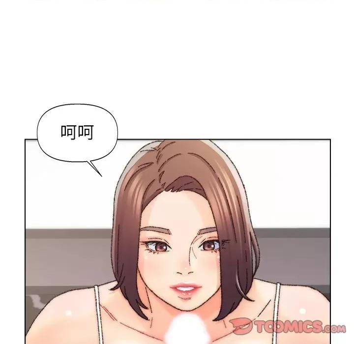 爸爸的坏朋友 爸爸的朋友-第 26 话 第42页