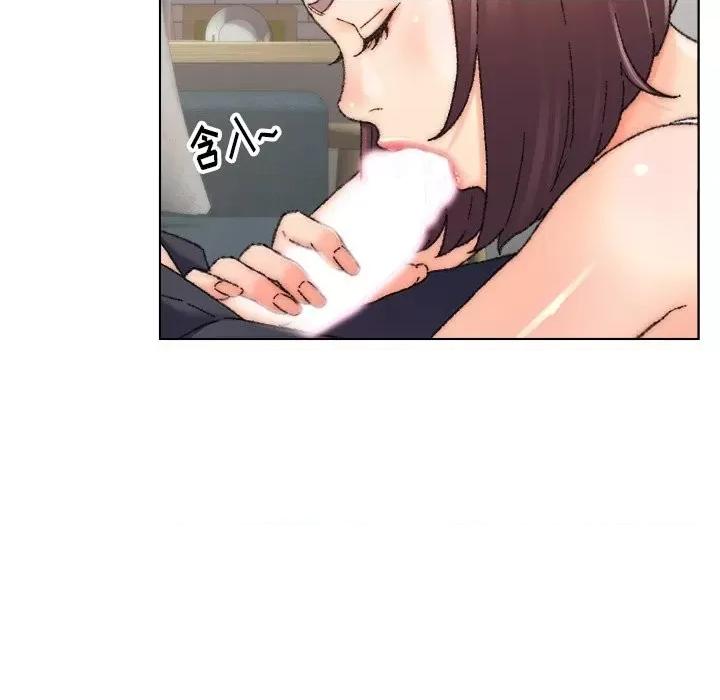 爸爸的坏朋友 爸爸的朋友-第 26 话 第44页