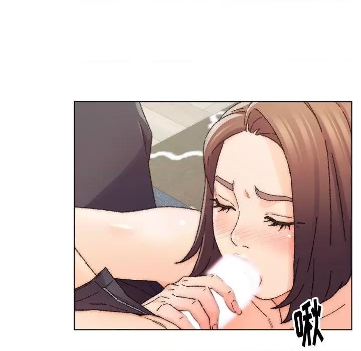 爸爸的坏朋友 爸爸的朋友-第 26 话 第48页