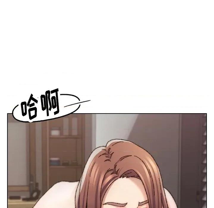 爸爸的坏朋友 爸爸的朋友-第 27 话 第29页