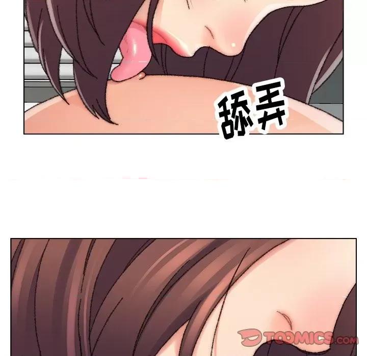 爸爸的坏朋友 爸爸的朋友-第 27 话 第32页