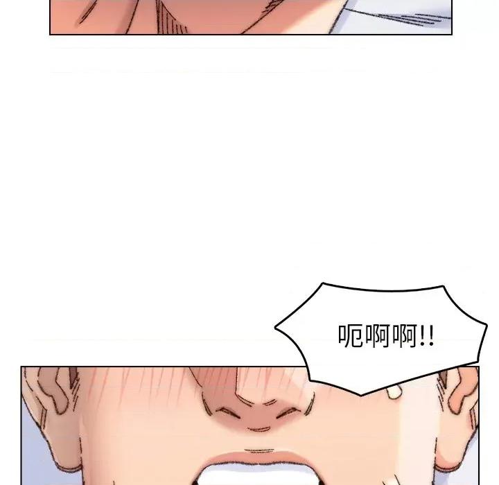 爸爸的坏朋友 爸爸的朋友-第 27 话 第36页
