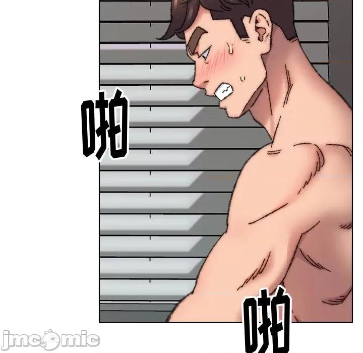 爸爸的坏朋友 爸爸的朋友-第 27 话 第65页