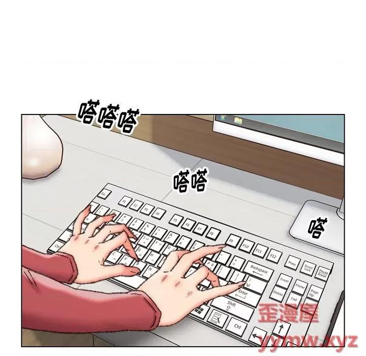爸爸的坏朋友 爸爸的朋友-第 28 话 第31页