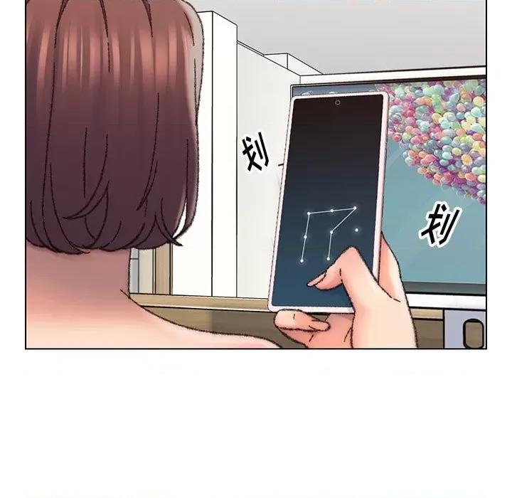 爸爸的坏朋友 爸爸的朋友-第 28 话 第34页