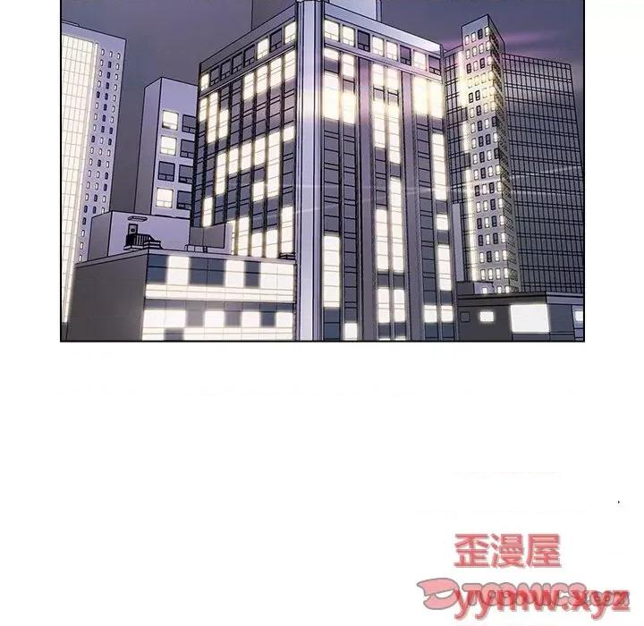 爸爸的坏朋友 爸爸的朋友-第 28 话 第44页