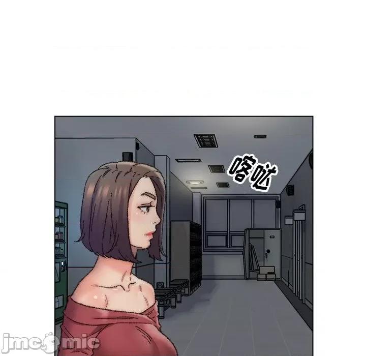 爸爸的坏朋友 爸爸的朋友-第 28 话 第45页