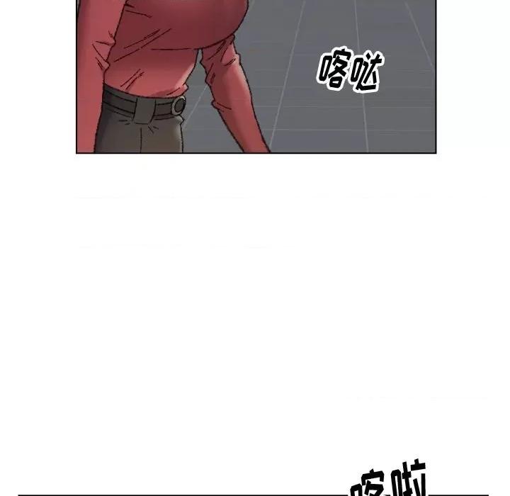 爸爸的坏朋友 爸爸的朋友-第 28 话 第46页