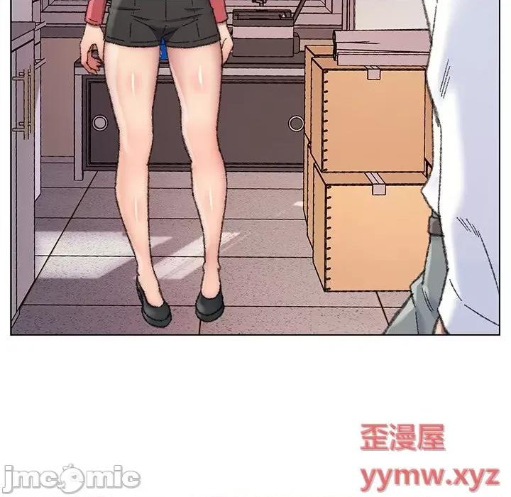 爸爸的坏朋友 爸爸的朋友-第 28 话 第55页