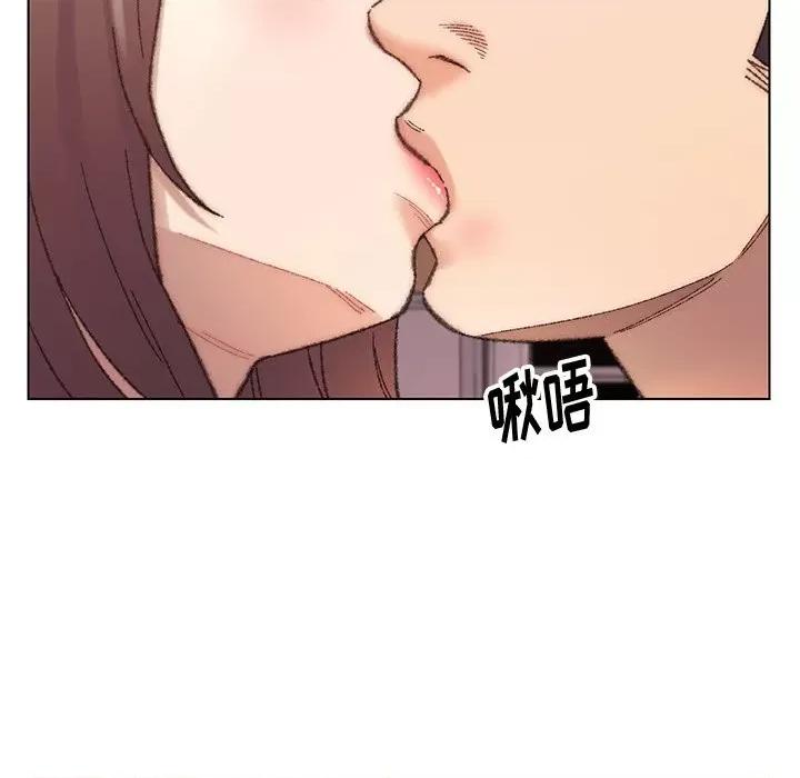 爸爸的坏朋友 爸爸的朋友-第 28 话 第61页