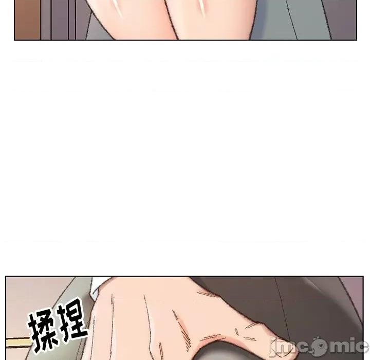 爸爸的坏朋友 爸爸的朋友-第 28 话 第65页