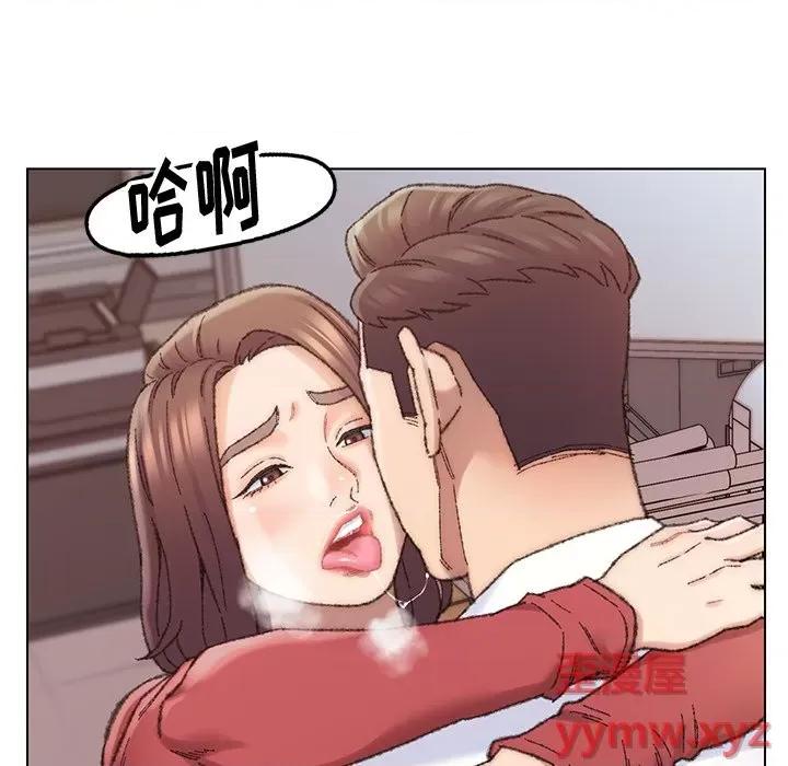 爸爸的坏朋友 爸爸的朋友-第 28 话 第67页