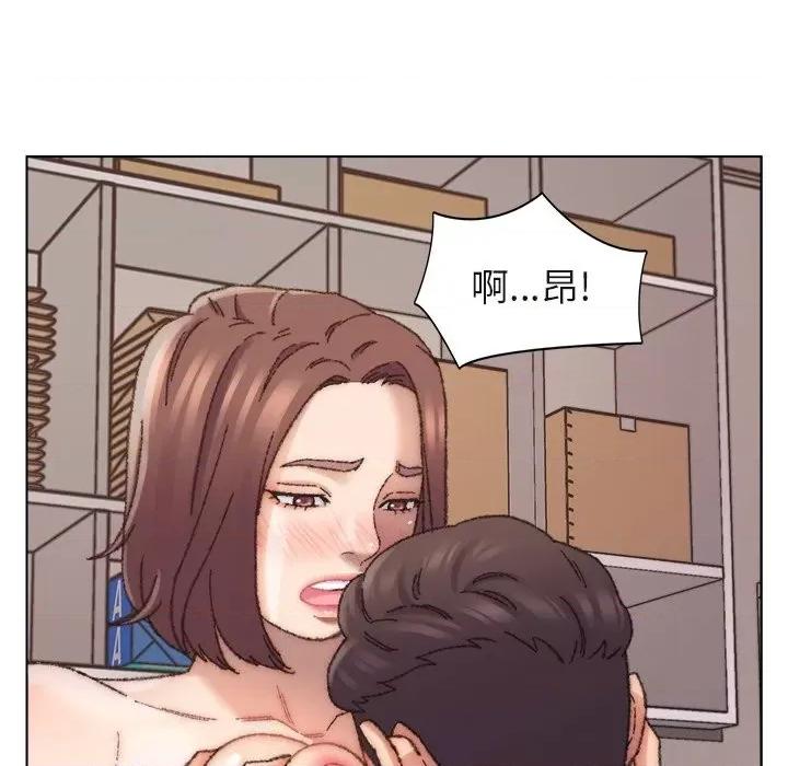 爸爸的坏朋友 爸爸的朋友-第 28 话 第77页