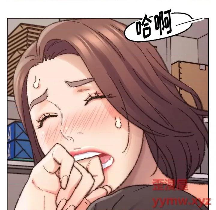 爸爸的坏朋友 爸爸的朋友-第 28 话 第82页