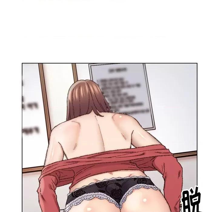 爸爸的坏朋友 爸爸的朋友-第 28 话 第93页