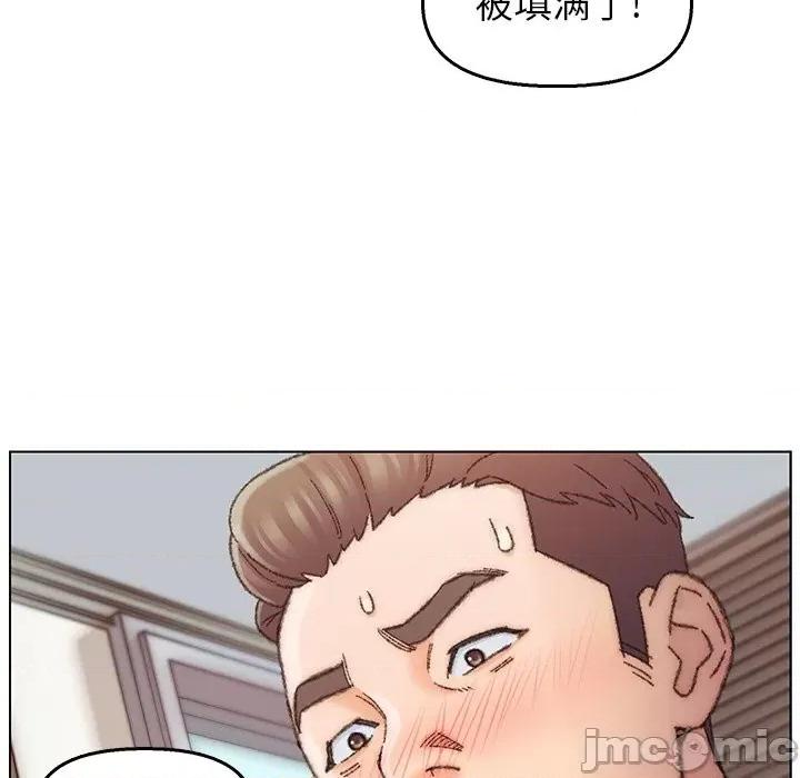 爸爸的坏朋友 爸爸的朋友-第 28 话 第100页