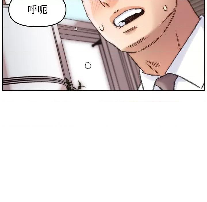 爸爸的坏朋友 爸爸的朋友-第 28 话 第101页