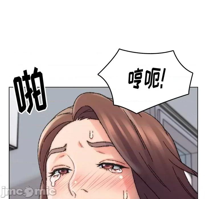 爸爸的坏朋友 爸爸的朋友-第 28 话 第105页