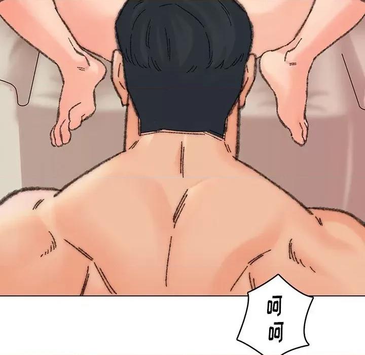 爸爸的坏朋友 爸爸的朋友第 30 话 第18页