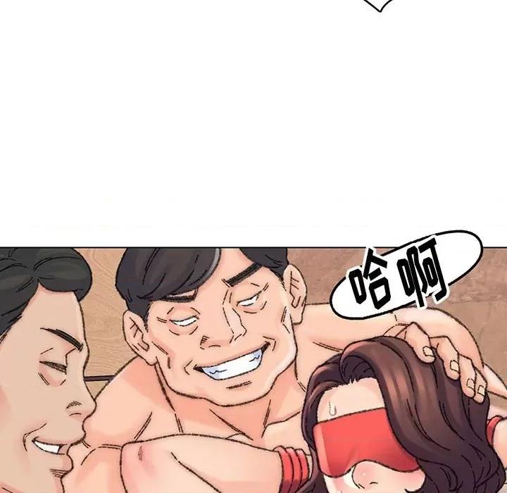 爸爸的坏朋友 爸爸的朋友第 30 话 第19页
