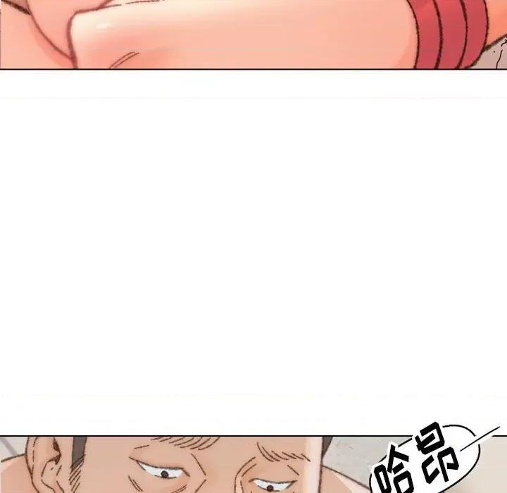 爸爸的坏朋友 爸爸的朋友第 30 话 第28页