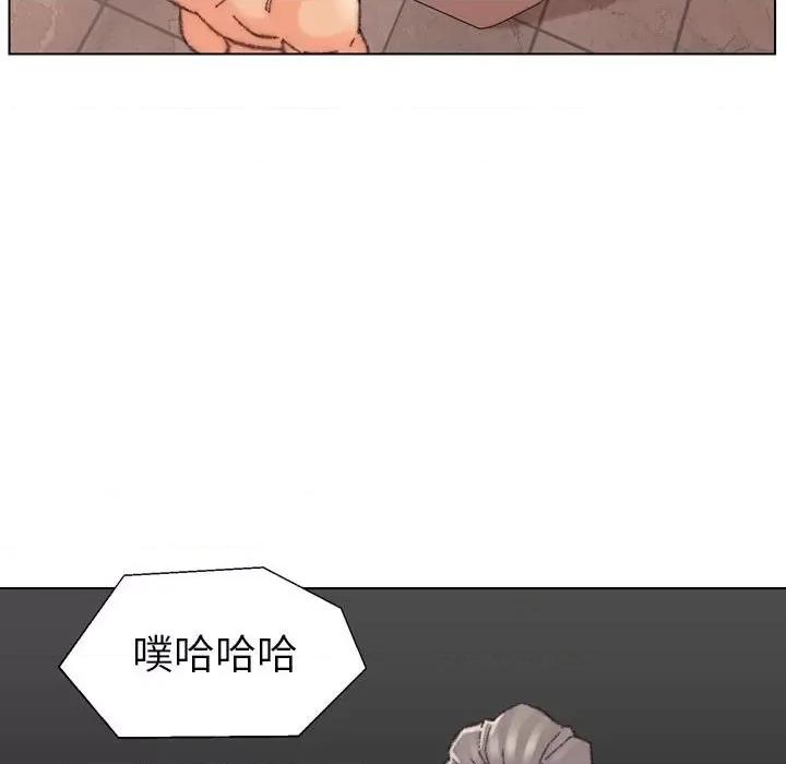 爸爸的坏朋友 爸爸的朋友第 30 话 第76页