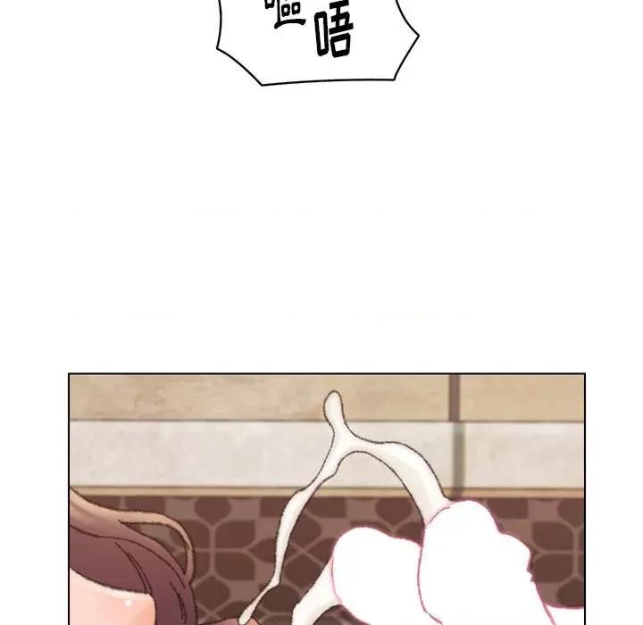 爸爸的坏朋友 爸爸的朋友第 30 话 第97页