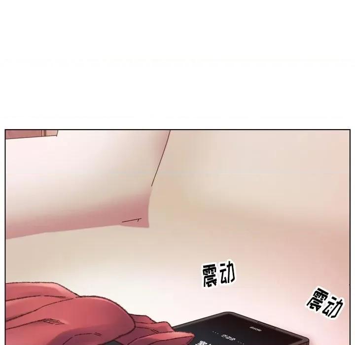 爸爸的坏朋友 爸爸的朋友第 30 话 第116页